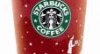 Starbucks - promotie speciala de Craciun la Starbucks si in Romania